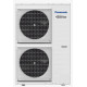 Pompa de caldura Panasonic, Aquarea HP Bi-bloc, Generatia H, 12 kW, KIT-WC12H6E5