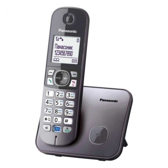 Telefon DECT  Panasonic, metalic,KX-TG6811FXM