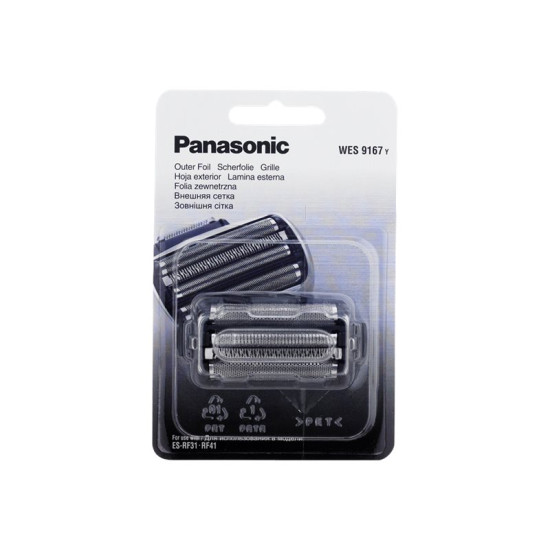 Folie exterioara de schimb Panasonic WES9167Y1361, pentru aparatul de ras