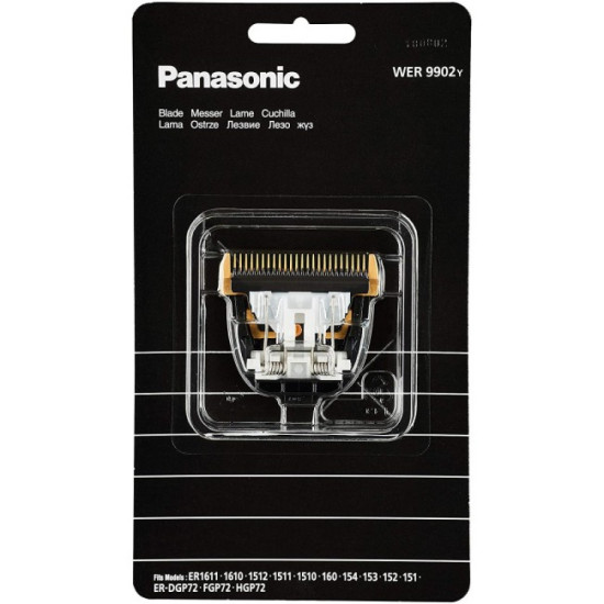 Lama Panasonic WER9902Y pentru aparat de tuns Panasonic seriile ER15xx si ER16xx