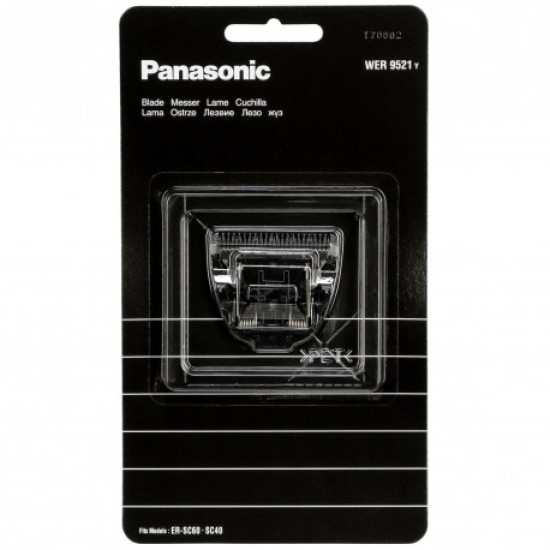 Lama Panasonic WER9521Y1361 pentru aparat de tuns